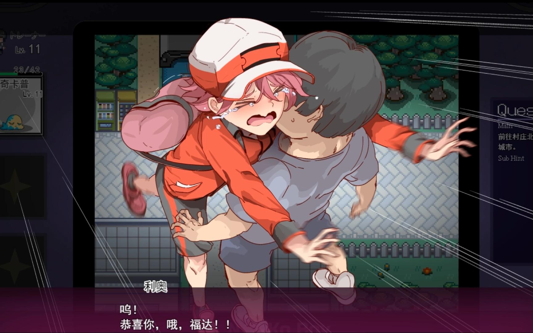 劵,同人宝可梦:我的谜之规则 - 视频下载 video downloader