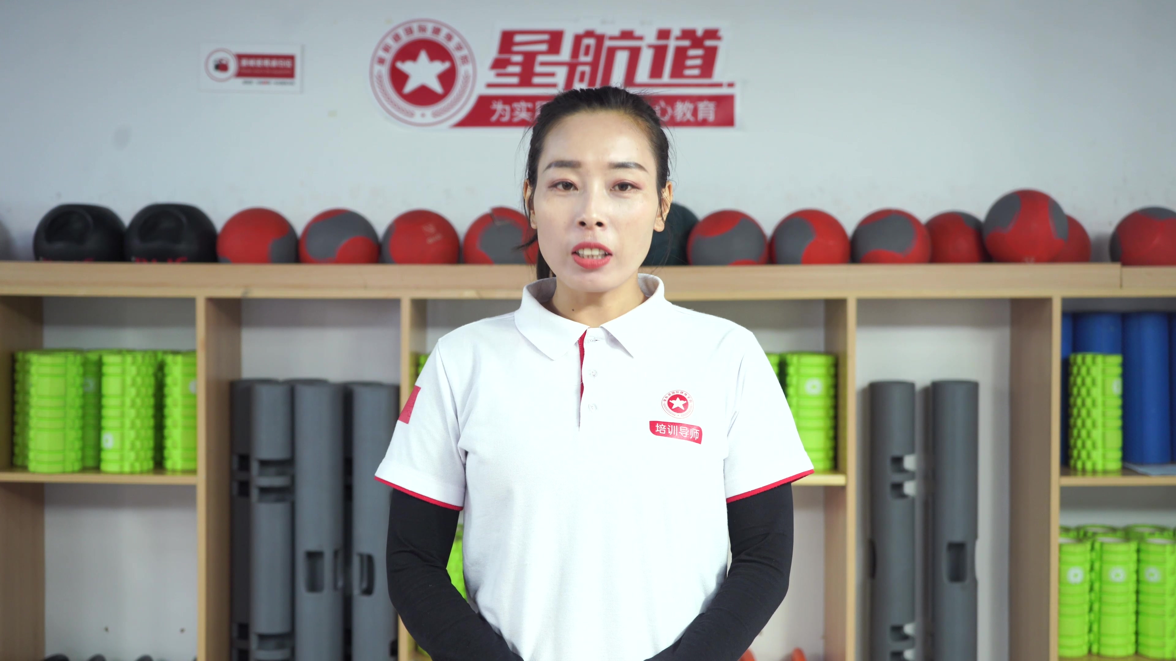 健康2030来了学习健身教练运动营养学都需要学习哪些内容呢