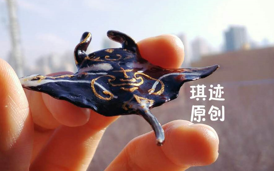 超详细的魔鬼鱼制作过程