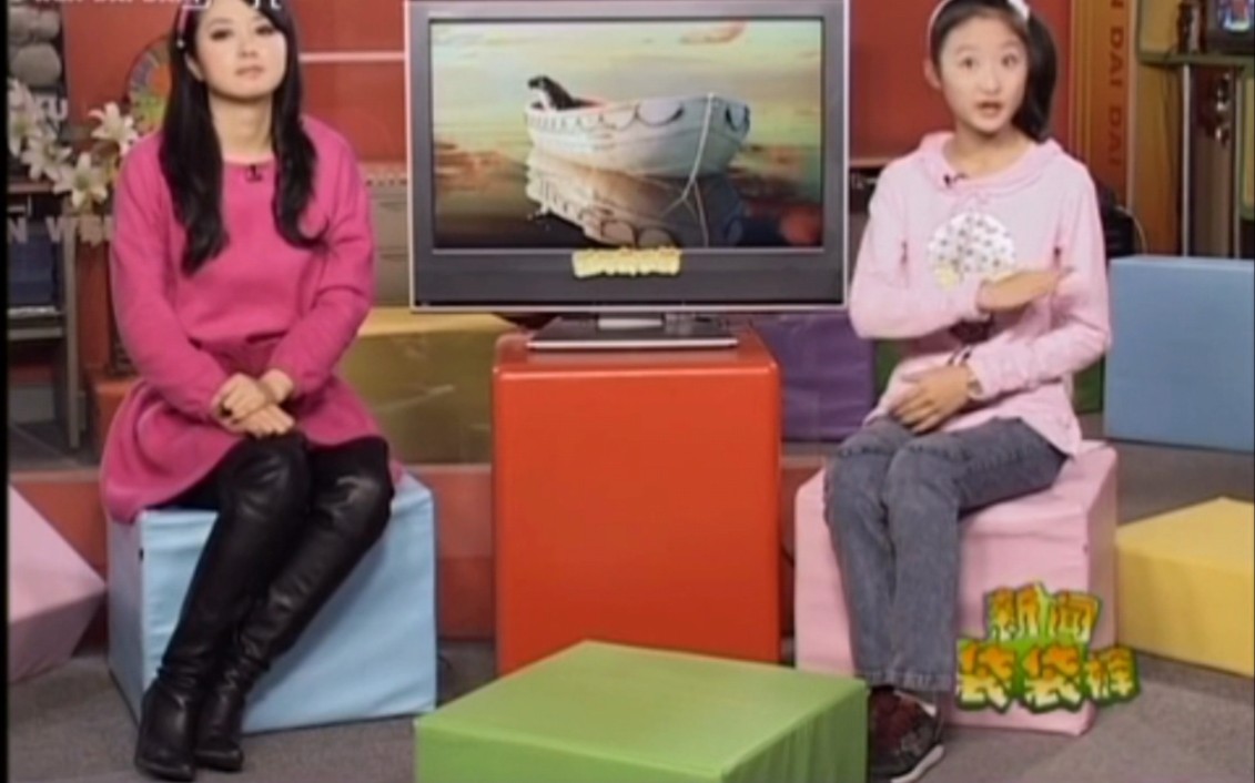 新闻袋袋裤杜悦2012年cut2