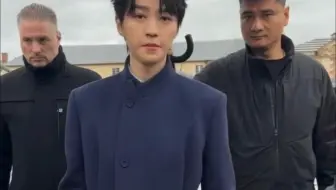 王俊凯被扒混夜店了
