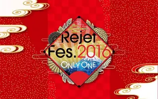 Rejet Fes 搜索结果 哔哩哔哩 Bilibili