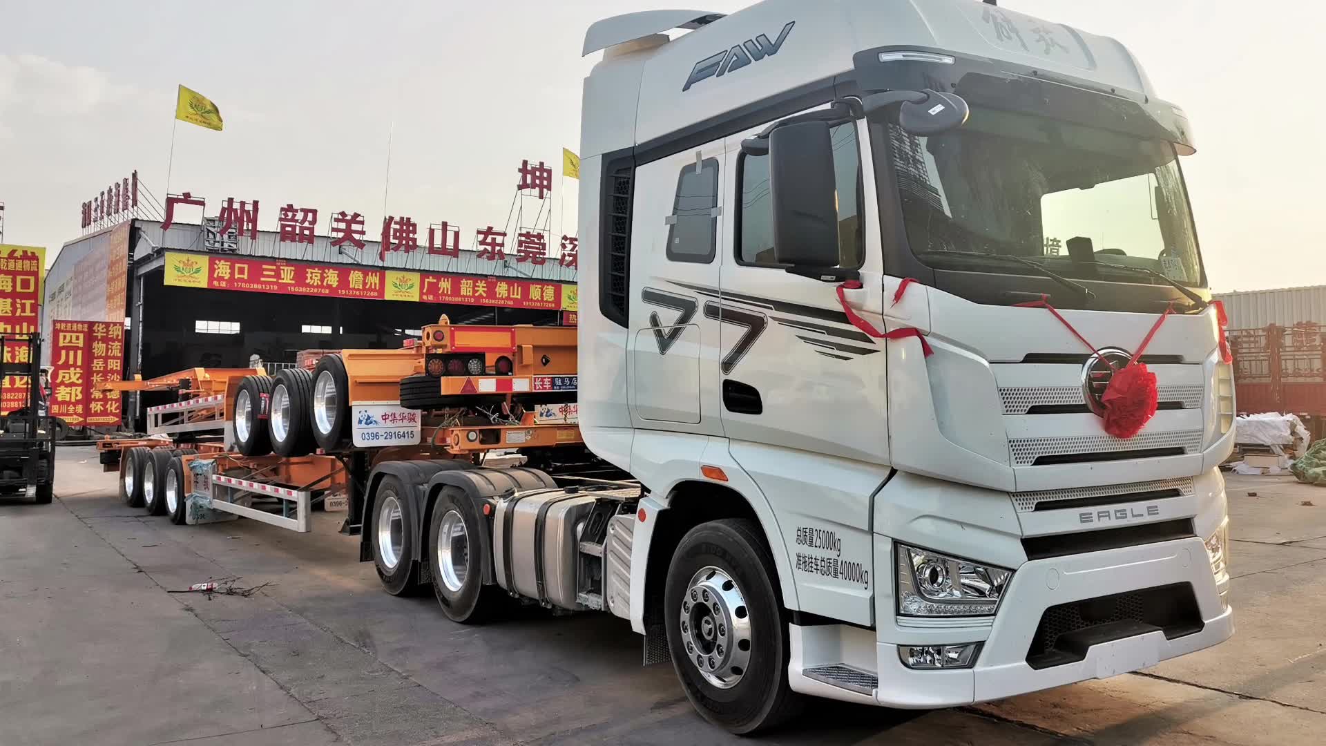 车道居中 智能刹车 顶配l2级解放j7上路加快智能时代到来