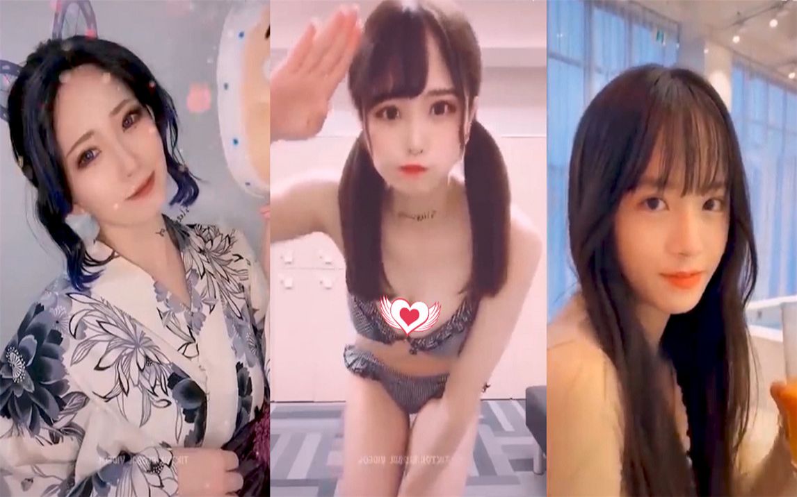 【Tik Tok】日本抖音美女福利视频合集,不看真的会后悔!哔哩哔哩bilibili