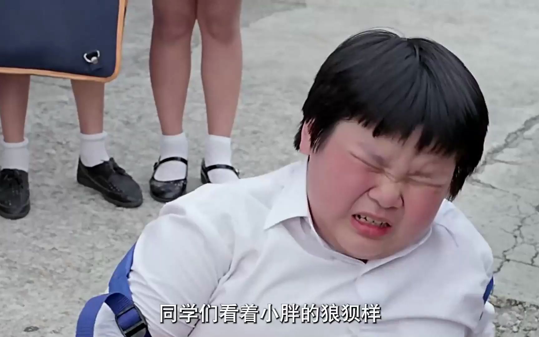 小胖子经常欺负同学,不料碰到了硬茬,教他怎么做人,魔翡翠