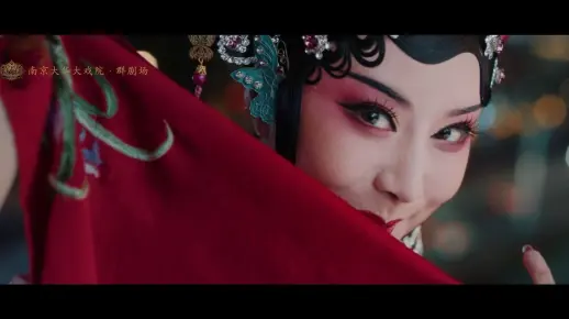 大华大戏院·群剧场赛博朋克风宣传片
