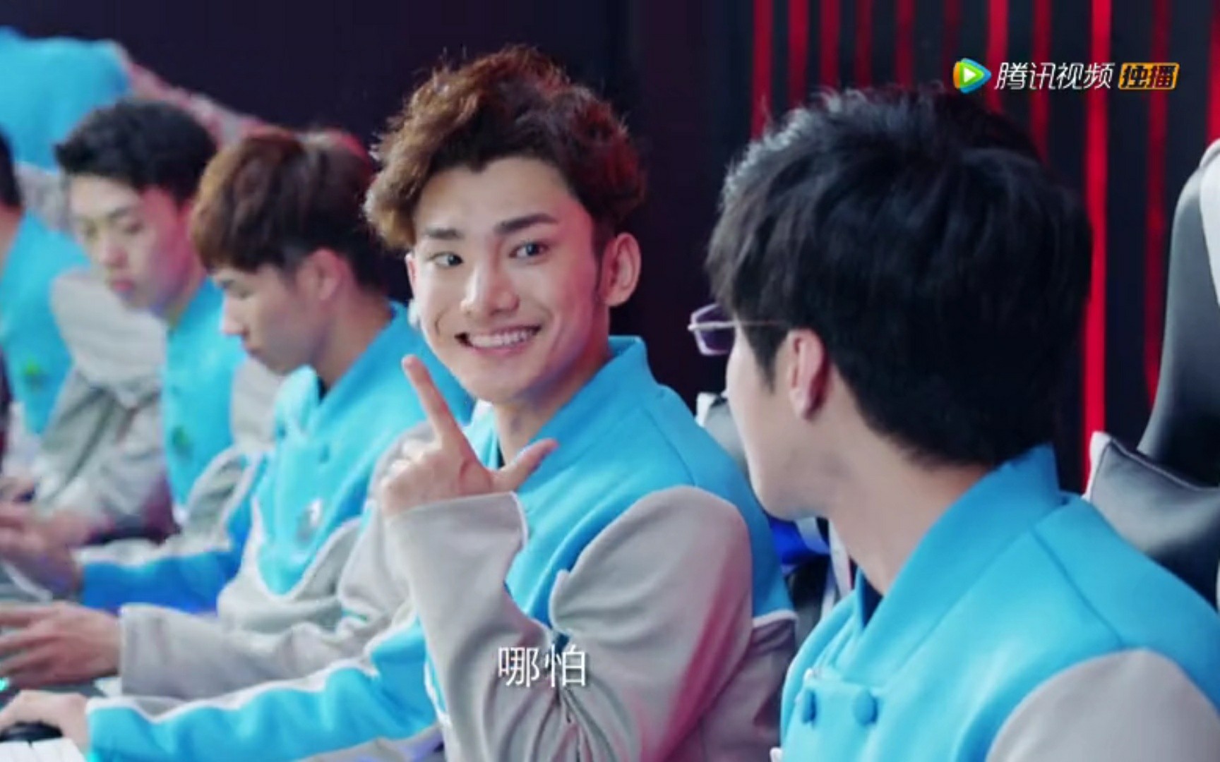 高瀚宇蒋龙全职剧组直播有趣片段