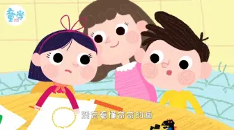 Download Video: 【经典情商动画】高情商影响孩子一生  20集全