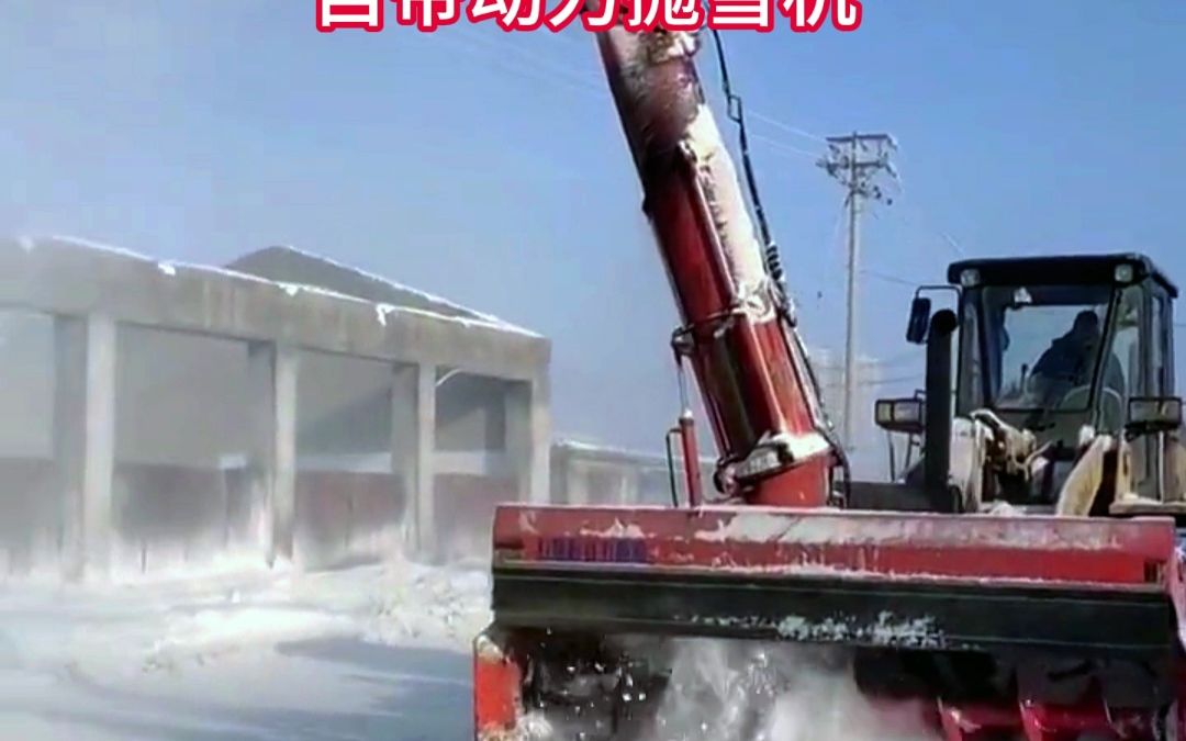 道路积雪清理扫雪机 多功能汽油抛雪机
