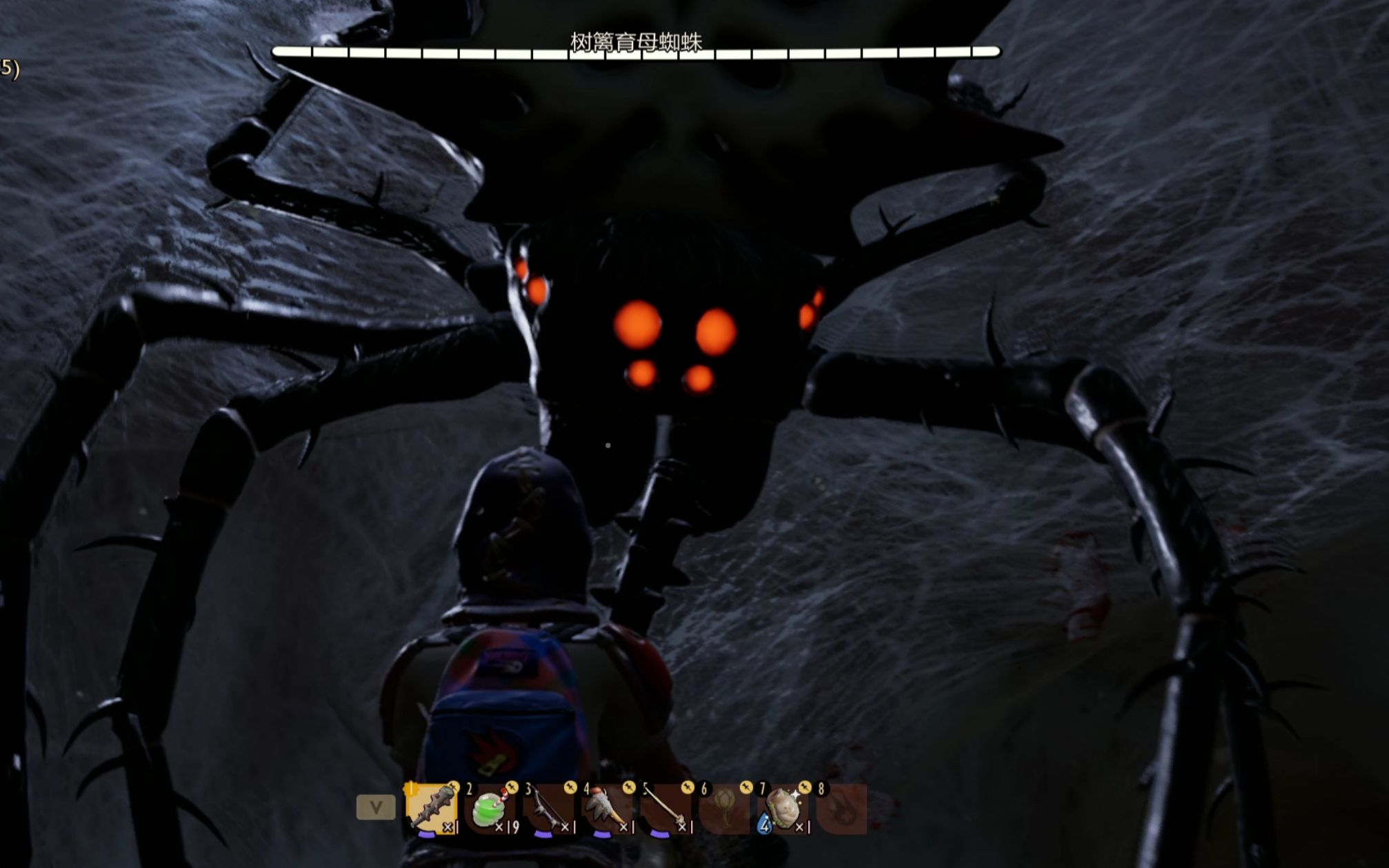 grounded禁闭求生单人树篱育母蜘蛛boss无炸弹硬钢打法