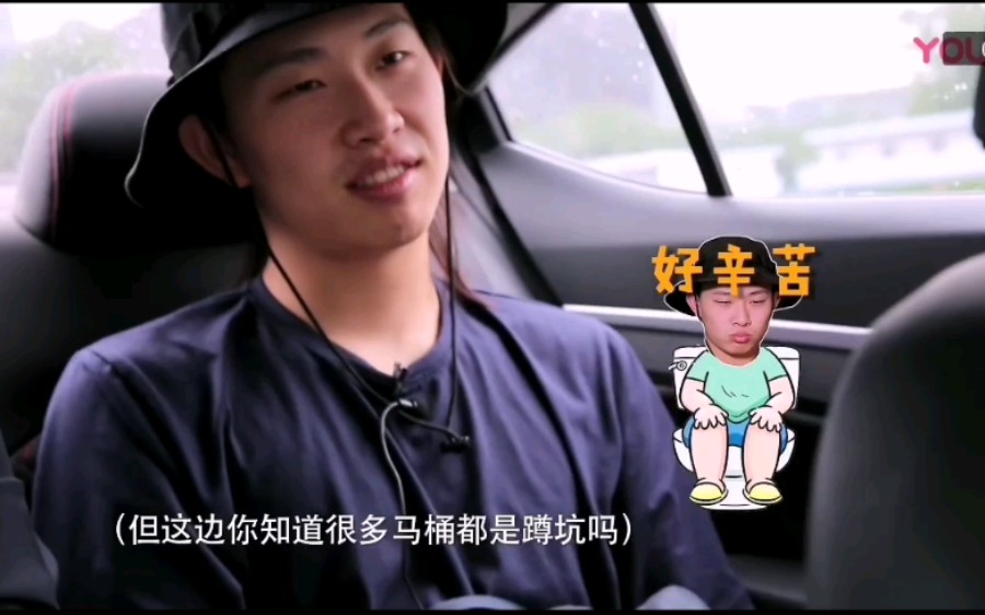 这就是舞者franklin付老师果然是大便担当hhhh