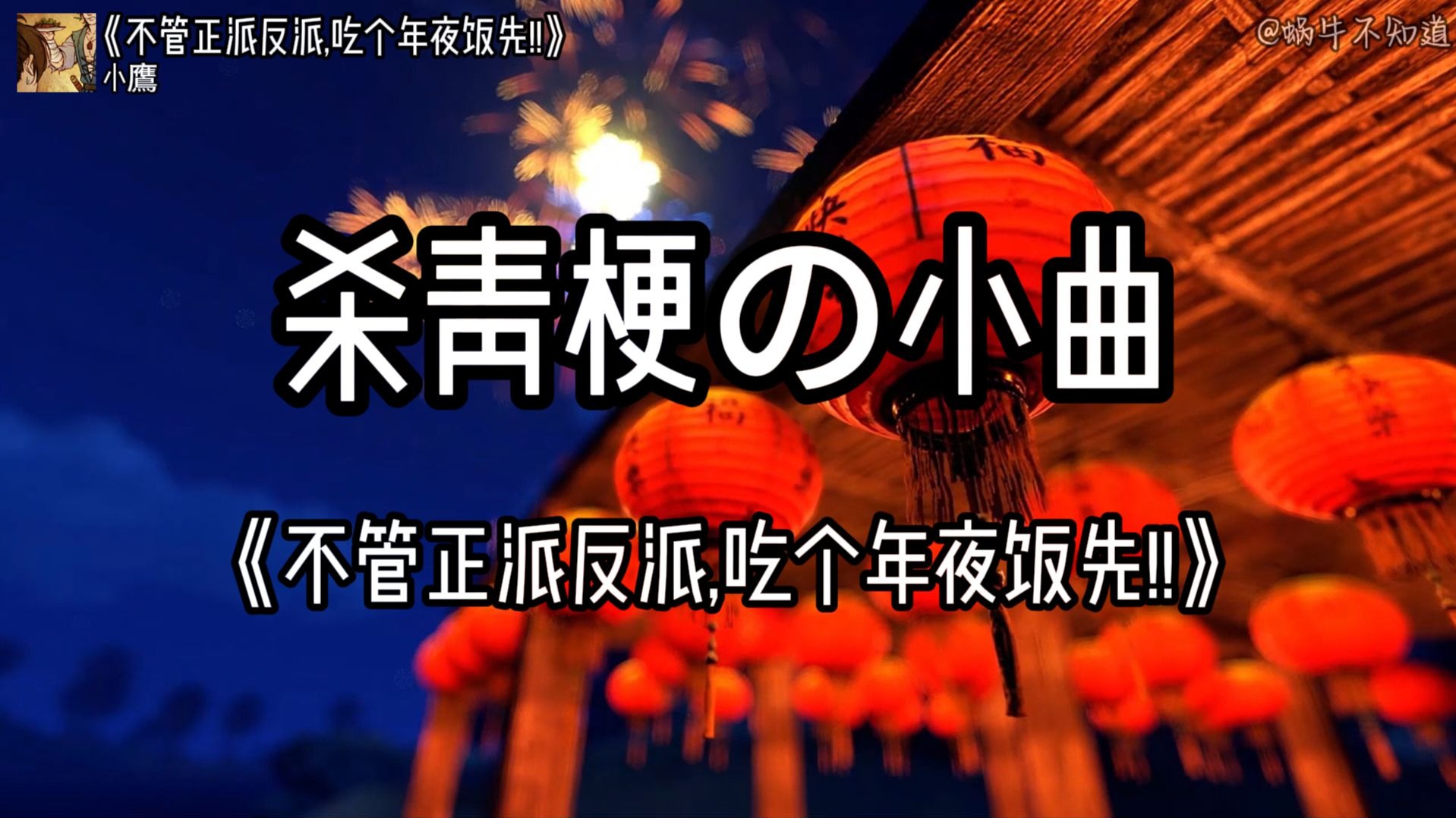 在百万豪装录音棚大声听陈奕迅《陀飞轮》【Hi-res】-Stan_Wung-万听不腻-哔哩哔哩视频