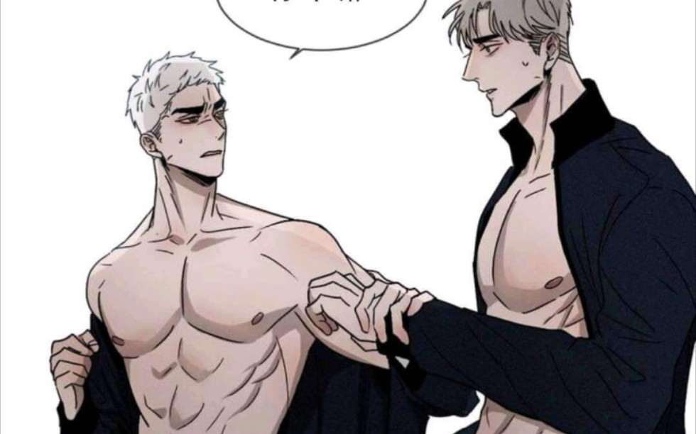 【漫画】【校园风】帅气班长攻vs小混混年上受,有毛病吗,怎么总是动手