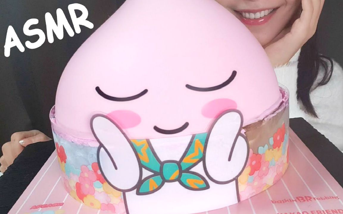 angel j ☆ 芭斯罗缤kakao friends桃子冰淇淋蛋糕 食音咀嚼音(新)