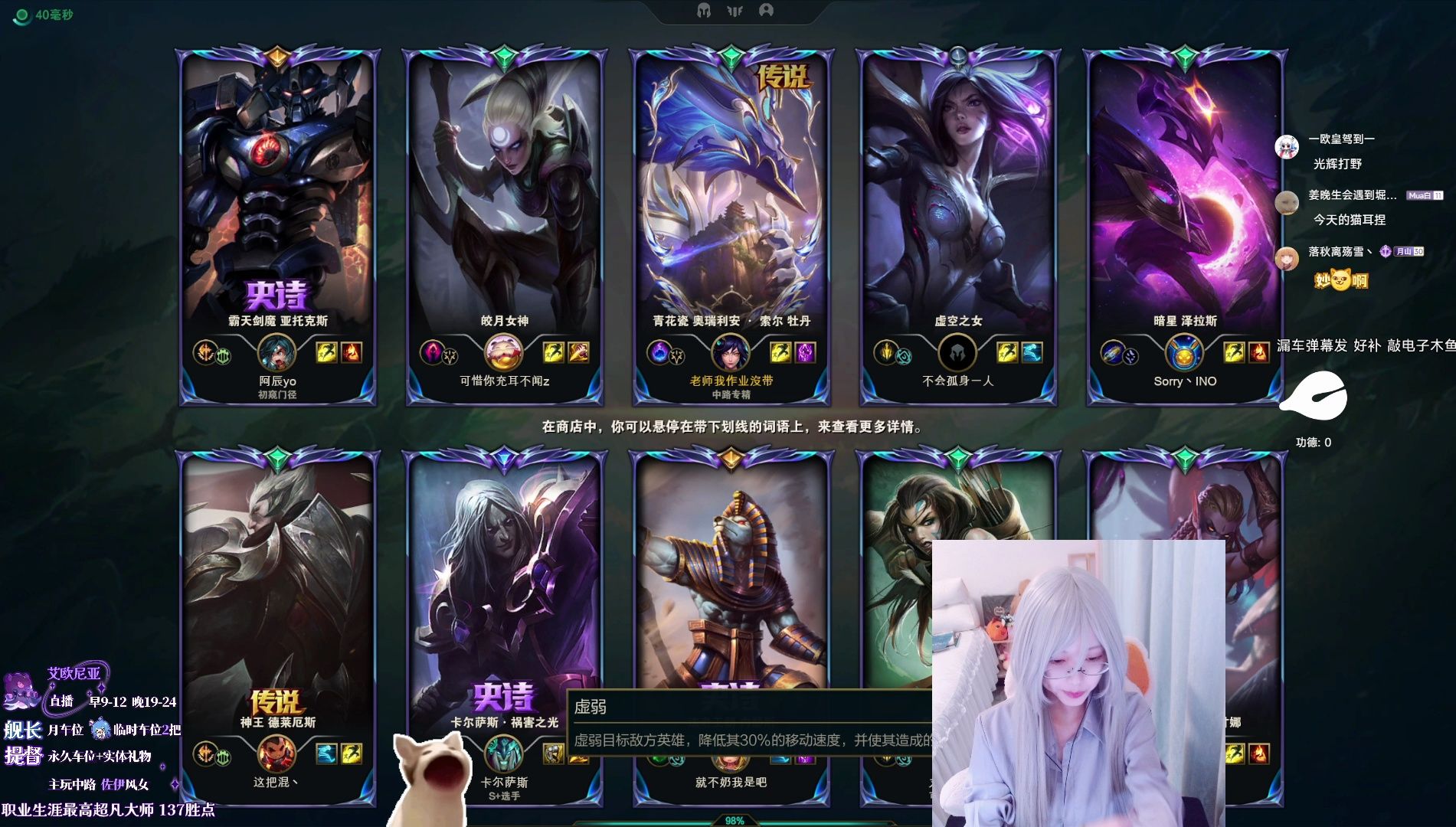 钻3龙王打狗头7-3-9【0317】