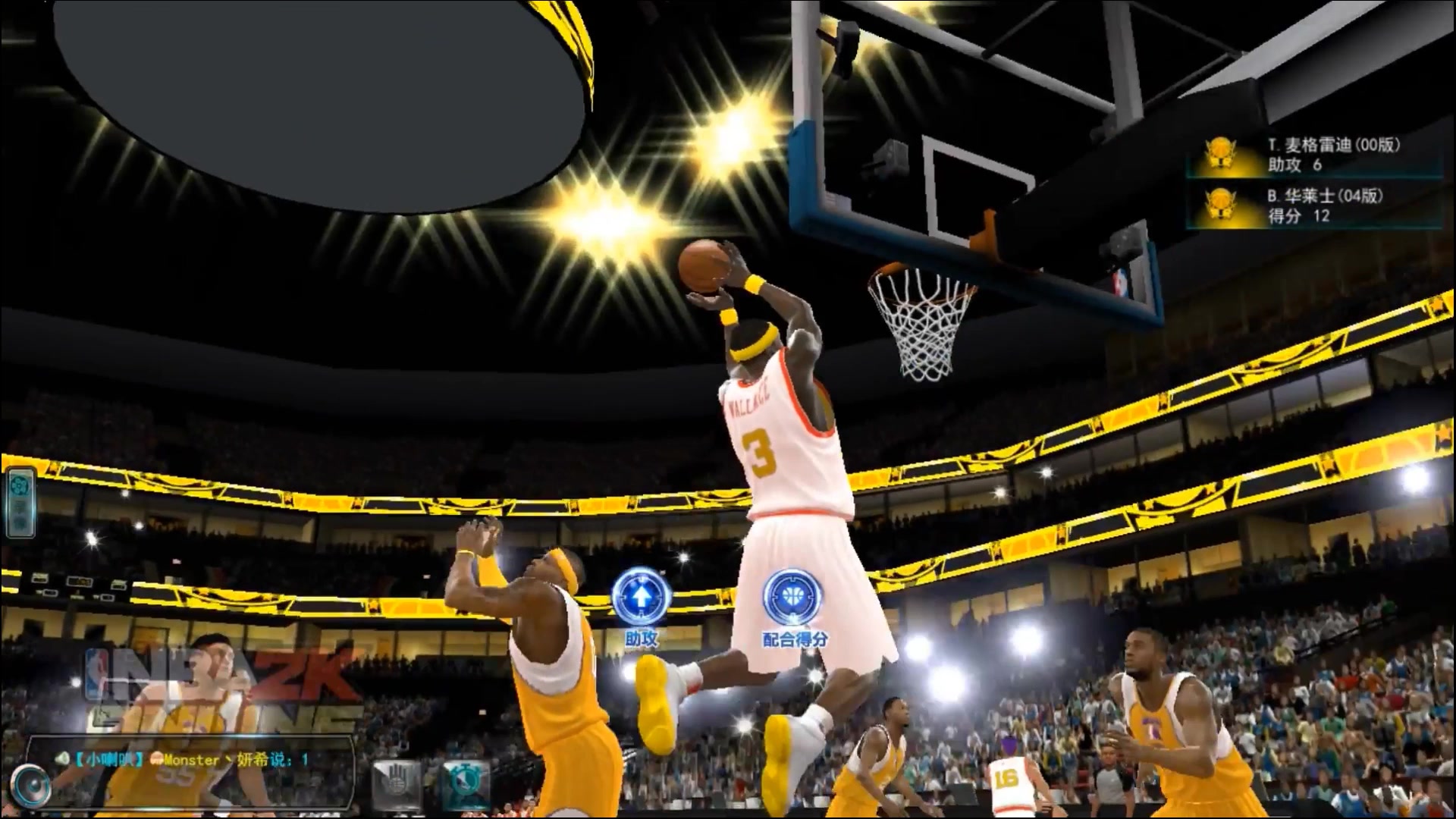 本丶华莱士十佳球 (add 磁性英文解说)_哔哩哔哩_bilibili