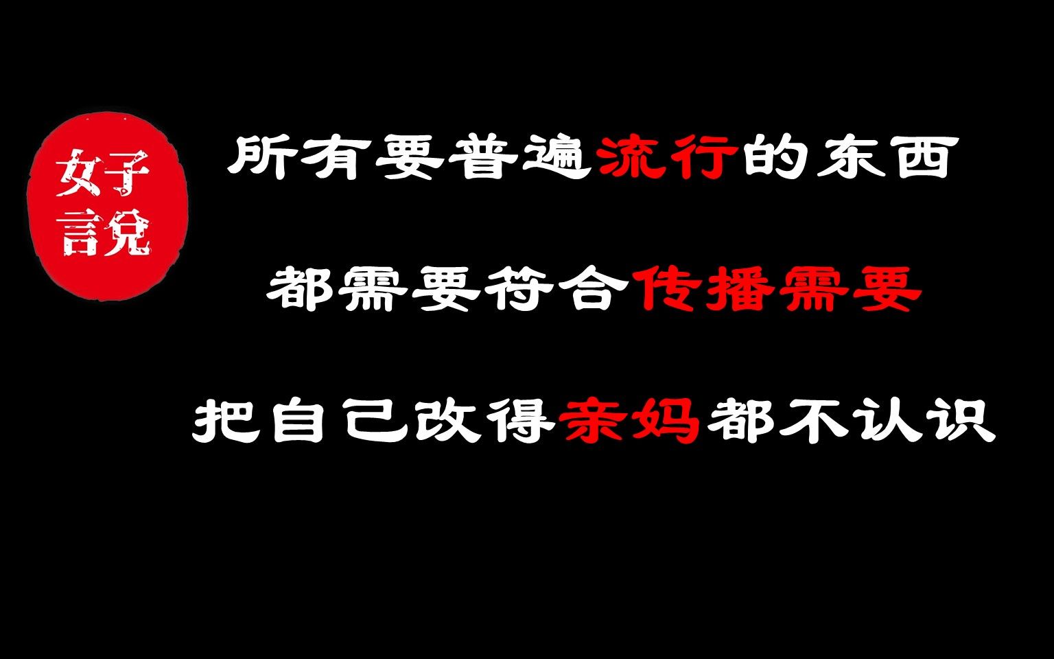 圣诞节:营销最“成功“的节日,没有之一!哔哩哔哩bilibili