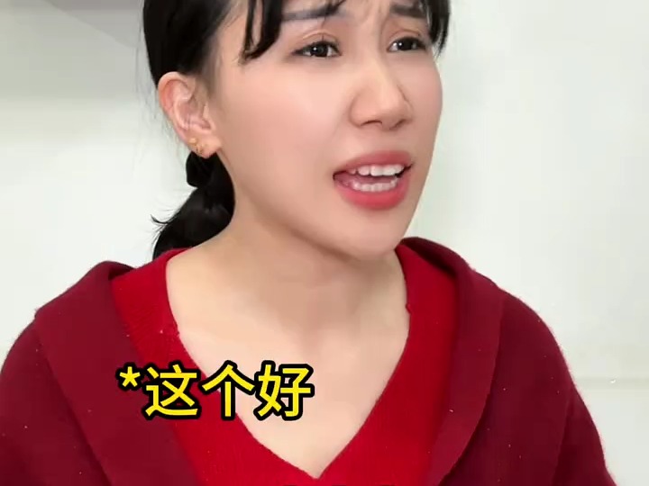 自助餐到底怎么吃才能回本?!哔哩哔哩bilibili