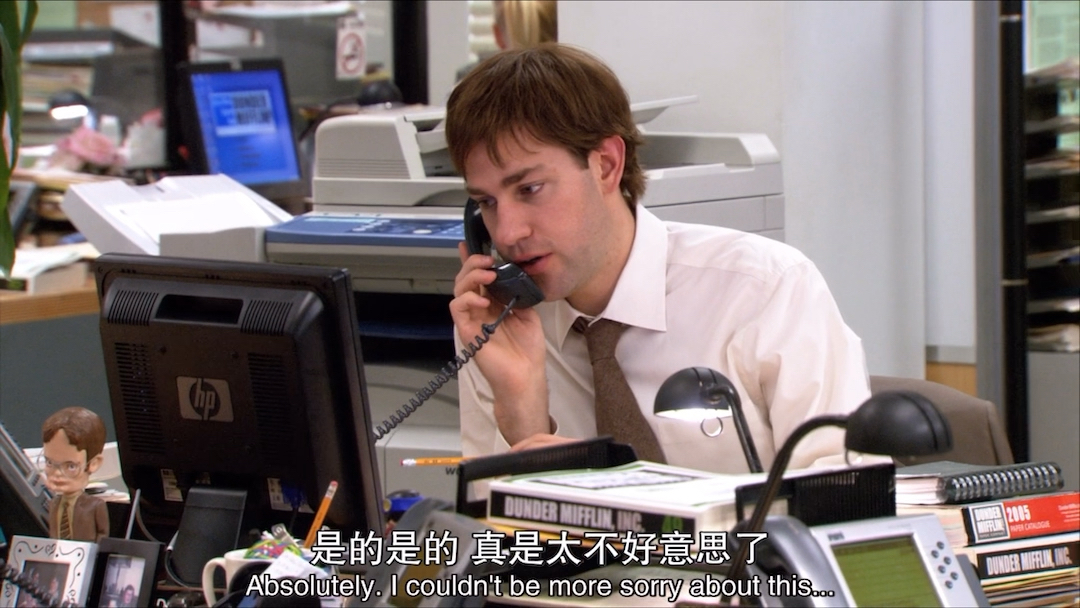 【办公室】(The Office)S3E21 P1_哔哩哔哩_bilibili