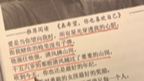 我们终其一生不是为了满足每一个人,而是找到同频共振的那一部分人,共勉#人生哲理 #名人名言 #好书分享哔哩哔哩bilibili