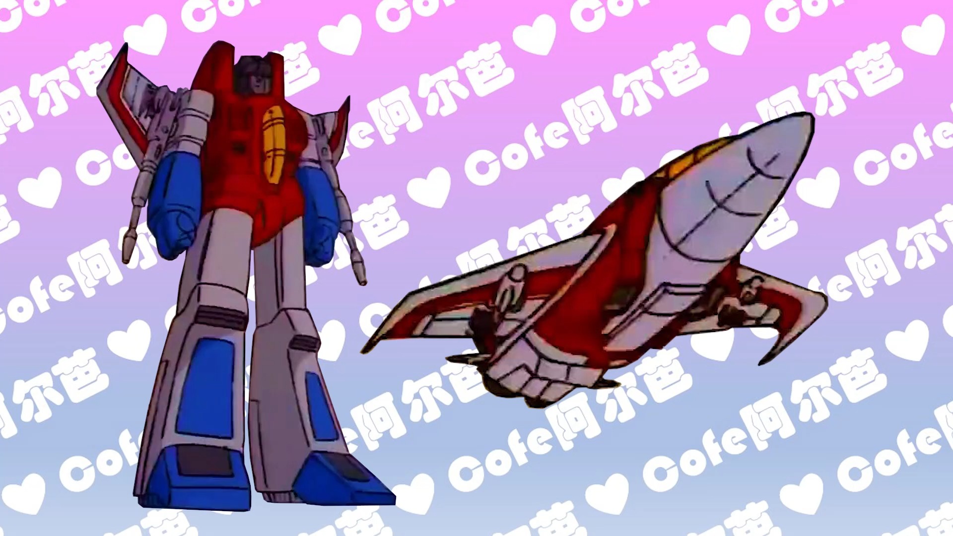 红蜘蛛 | 变形金刚g1