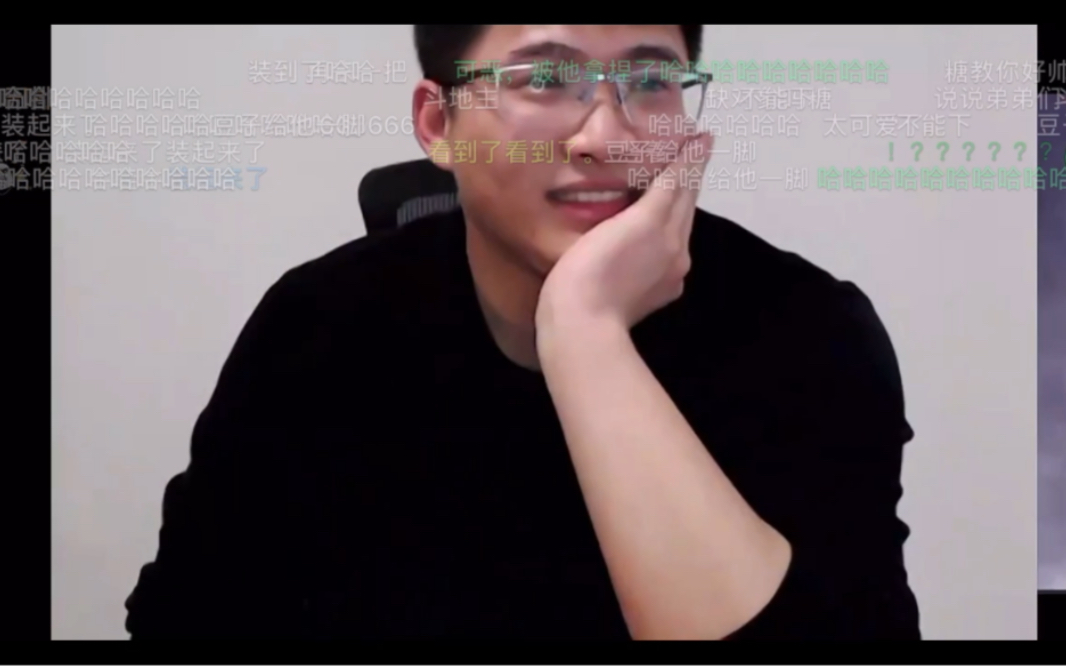 2022年1月8号xyg葡萄糖教练直播召唤神龙斗地主有弹幕