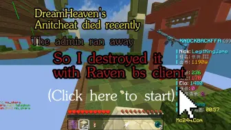 Download Video: DreamHeaven反作弊已死亡