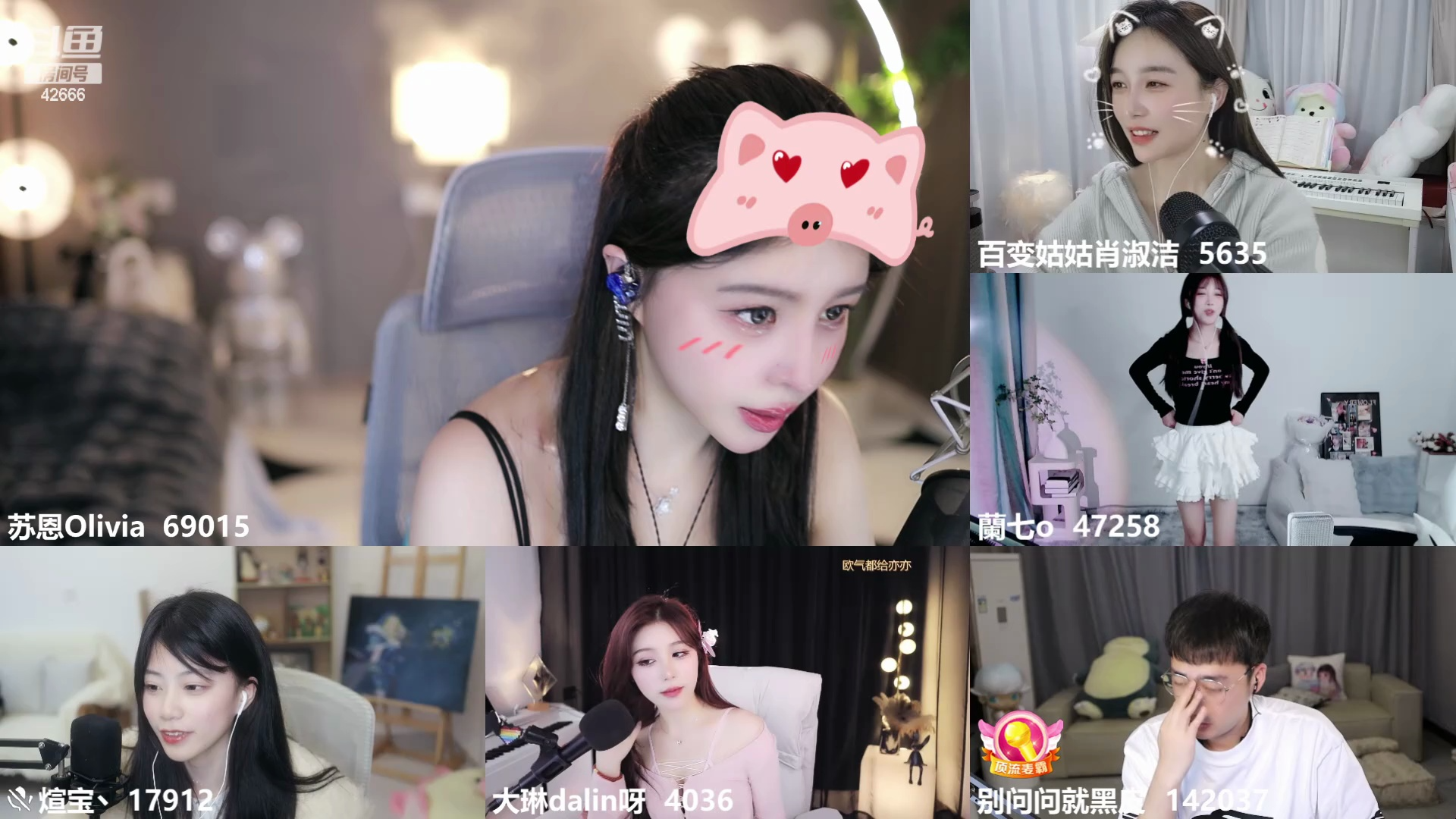 斗鱼苏恩olivia_3559749_2024_03_23_00_24_00