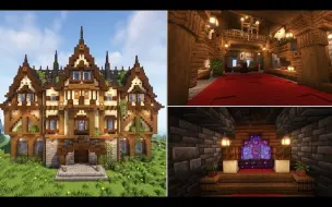 Download Video: 【NeatCraft】Minecraft 建筑教程-大中世纪大厦内饰（搬运）