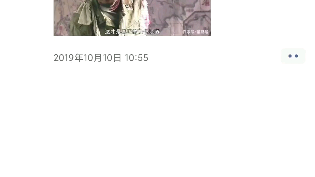 【诗】拂袖而去哔哩哔哩bilibili