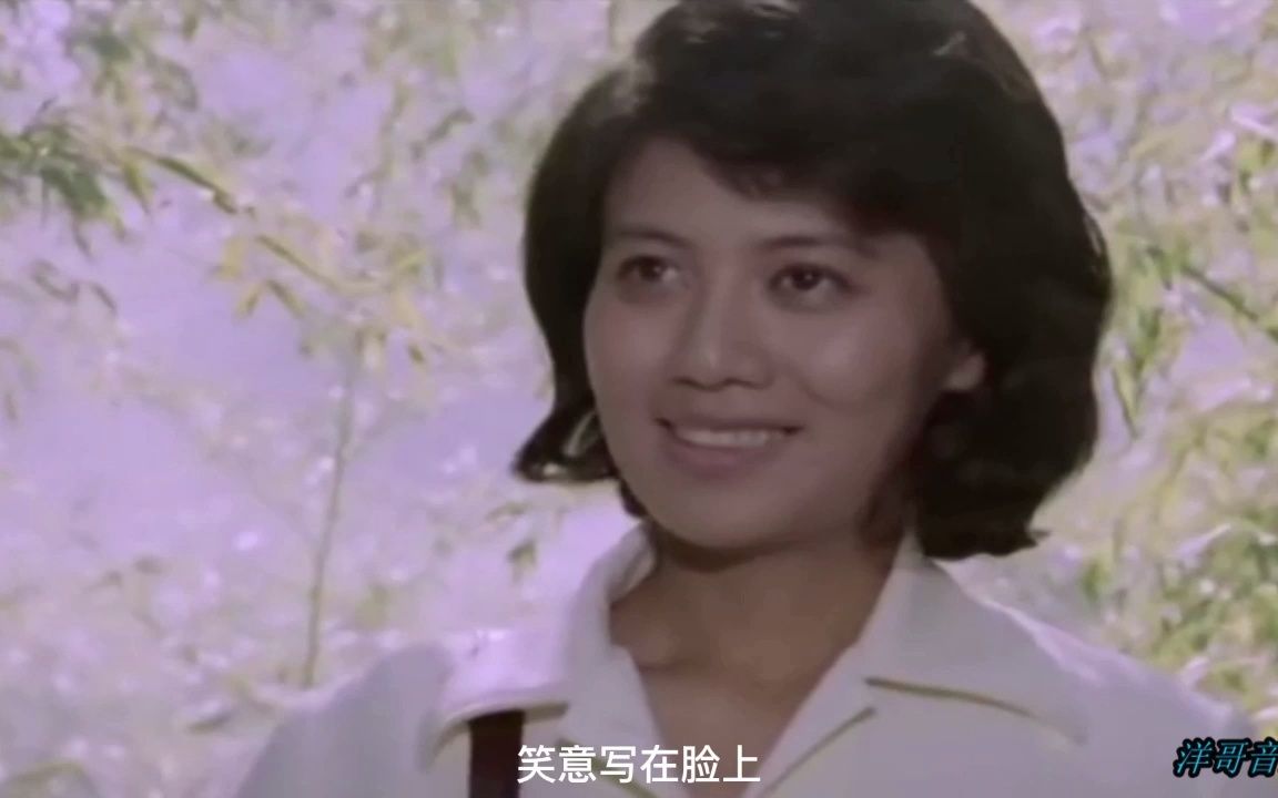 [图]1980年经典歌曲之《乡间的小路》齐豫