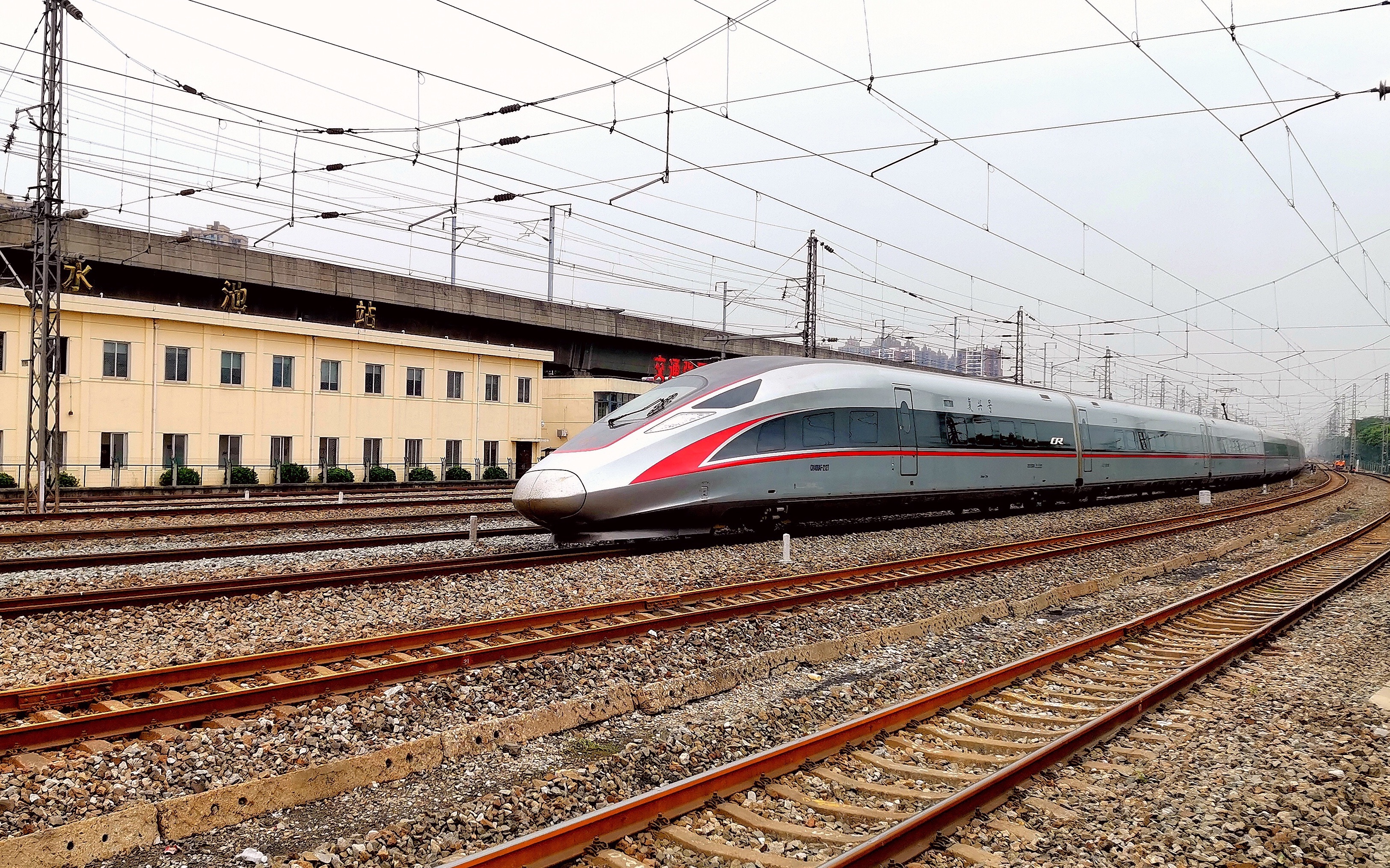 【国铁】繁忙的京广线61丹水池站列车通过记录