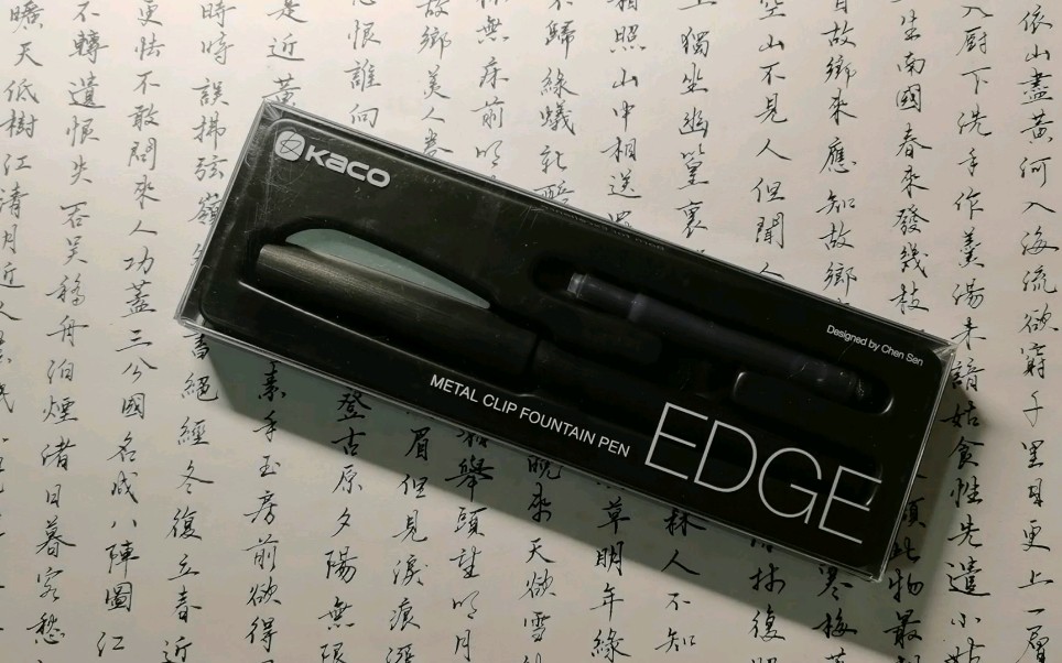 开箱kaco刀锋m尖钢笔适合日用吗