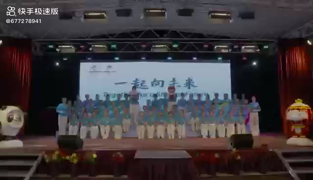 沙城四中358班校园之声演唱会哔哩哔哩bilibili