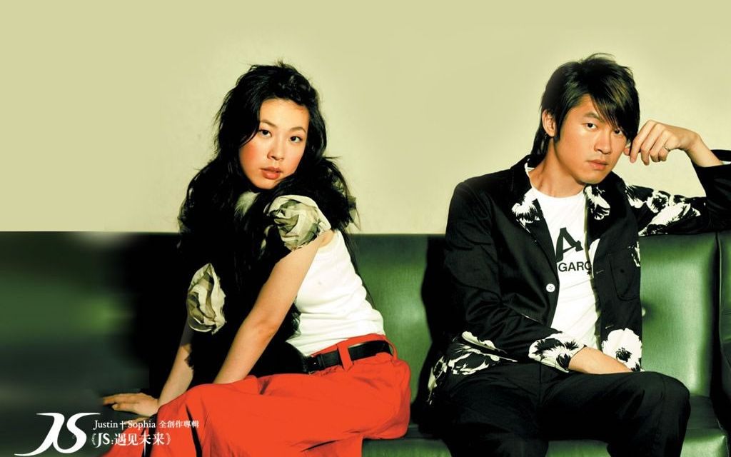 js组合首张专辑《遇见未来》mv全收录