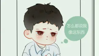 Download Video: 啵啵的奶膘谁不想上手啊！  图源：奶踢佛爱