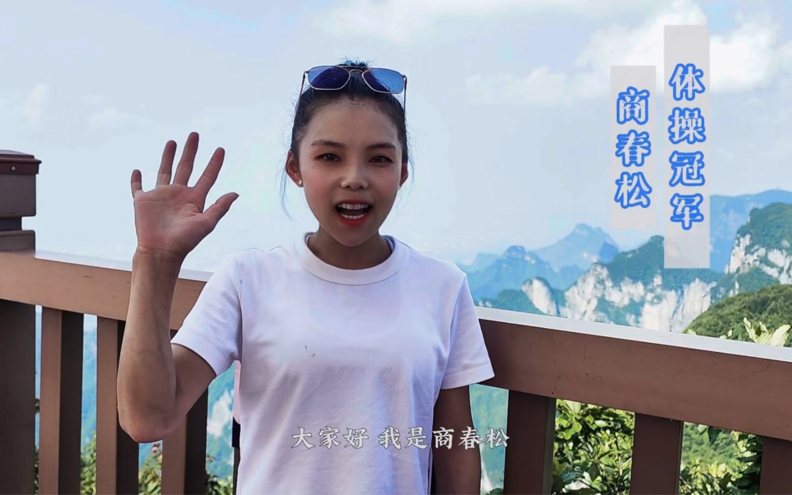 七星山旅游度假胜地哔哩哔哩bilibili