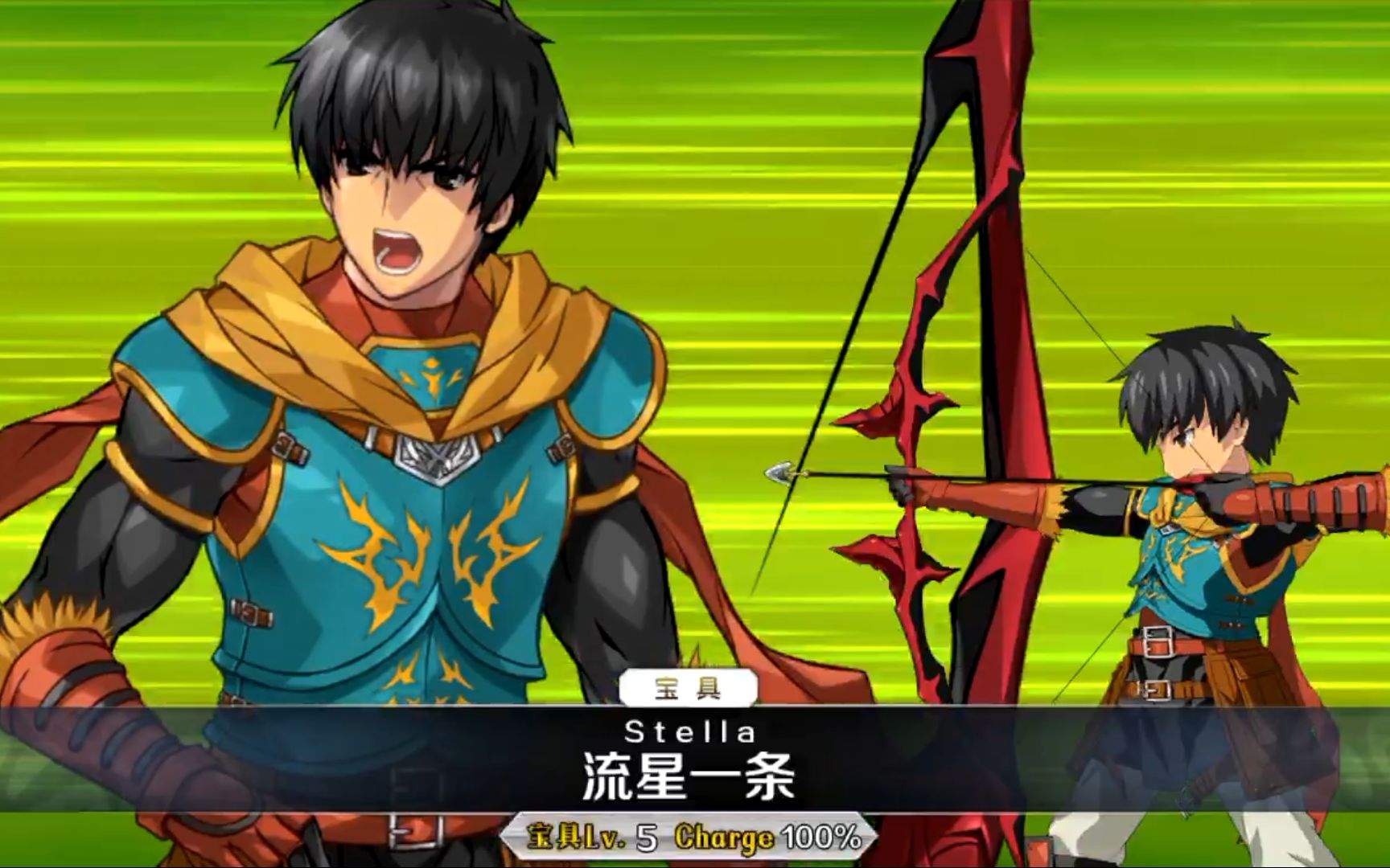 【fgo】丑御前速刷_哔哩哔哩 (゜-゜)つロ 干杯~-bilibili