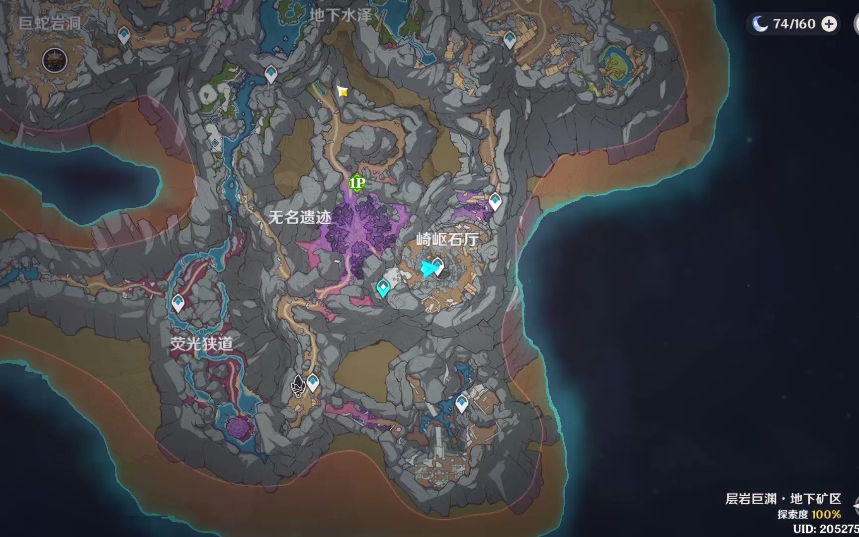 原神层岩巨渊大型隐藏地图还有奇怪的黄金树
