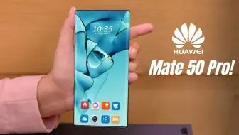 苹果慌了！华为Mate50Pro亮出王牌，个个都是王炸！