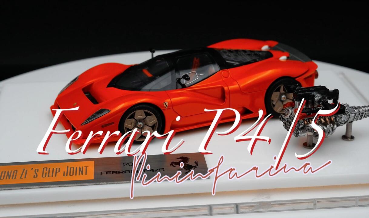 1/43 フェラーリP4/5 competizione 検索タメオ BBR 1/43 フェラーリP4