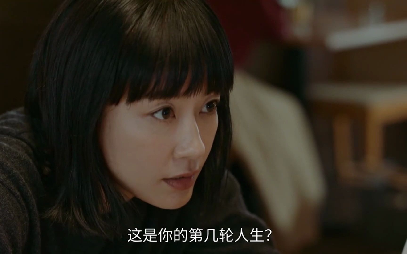 重启人生cut(当secret base ~君がくれたもの~响起)