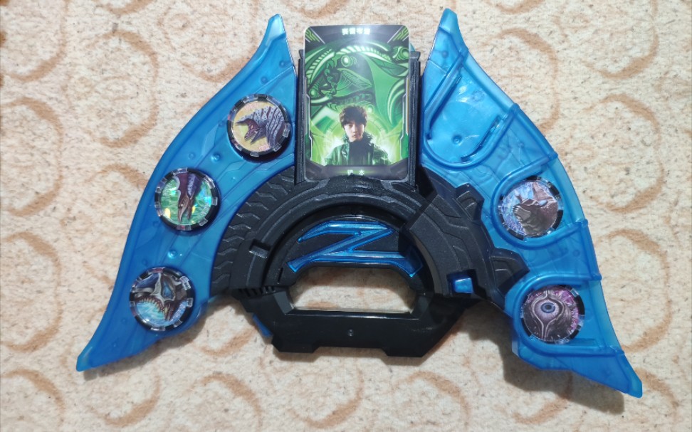 国代泽塔升华器融合三帝王和五帝王