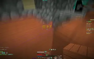 Video herunterladen: p2骷髅实力依旧比肩科比