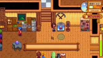 深辰s 星露谷物语stardew Valley 第2期两亿宝箱没啦 哔哩哔哩 Bilibili 深辰s 星露谷物语stardew Valley 第2期两亿宝箱没啦 哔哩哔哩 Bilibili