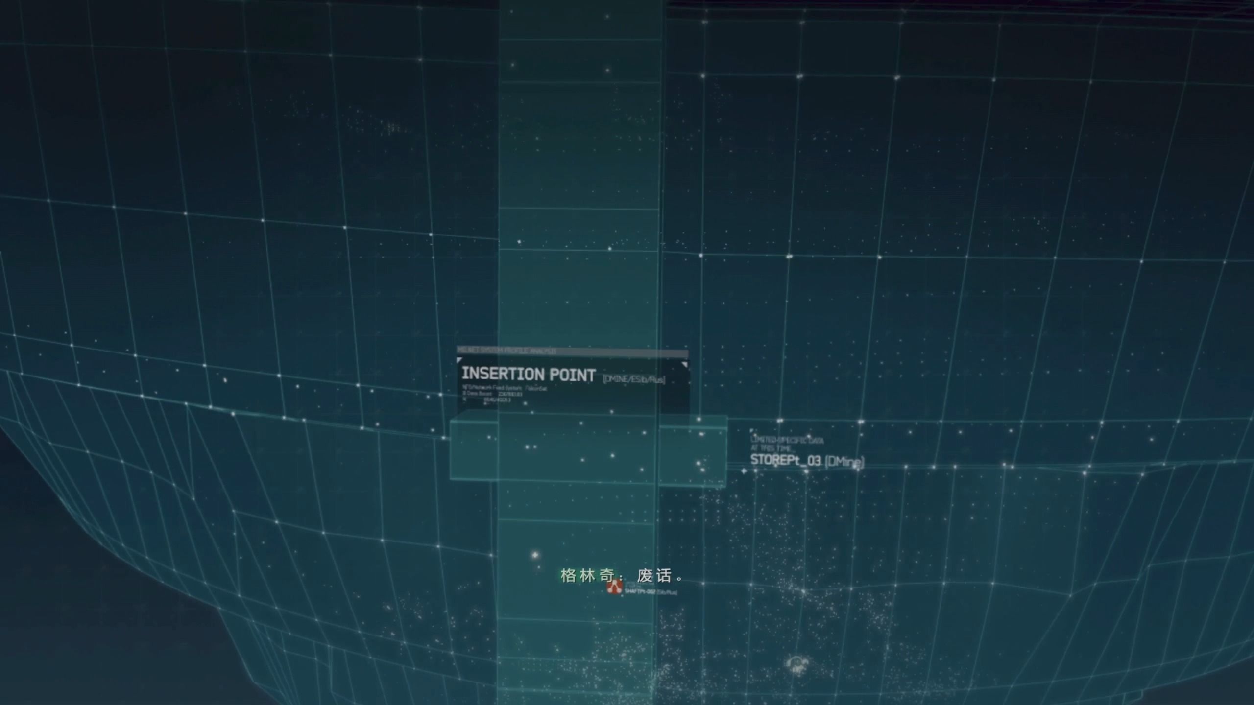 使命召唤8困难模式:"深入敌窟"