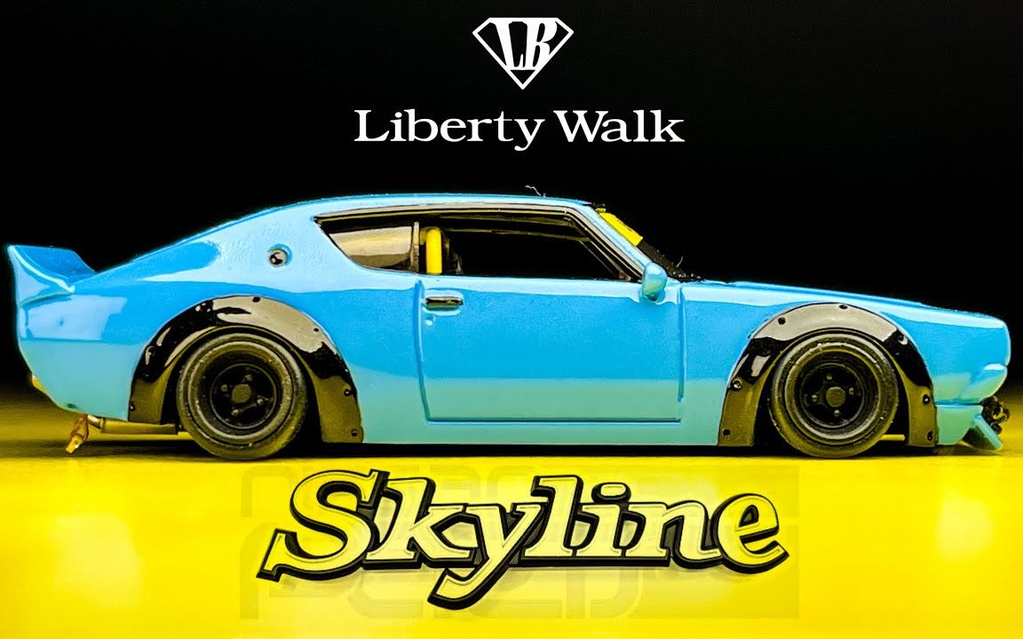 jdp改造风火轮 - liberty walk宽体nissan skyline kenmeri - jakarta