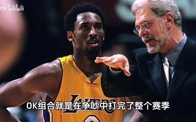 三连冠科比经典回顾:01科比