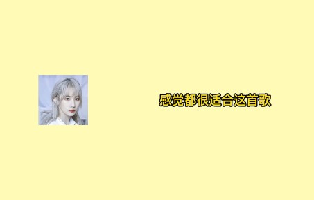 [图]【GNZ48陈珂】陈珂:王奕很漂亮啊