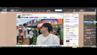 Download Video: 【摧花】关于吐槽老公胖了“谁说中年发福”“天天吃夜宵”-230728